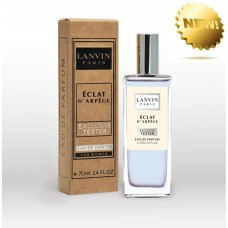 Lanvin Eclat D'Arpege Pour Homme 70 ML Духи мужские тестер