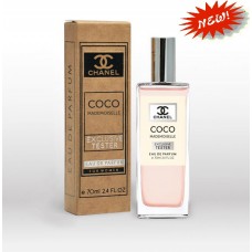 Chanel Coco Mademoiselle 70 ML Духи женские тестер