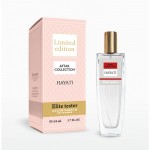 Attar Collection Hayati 110 ML Духи унисекс