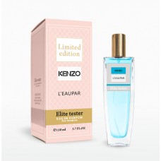 Kenzo L'Eau Kenzo 110 ML Духи жіночі 