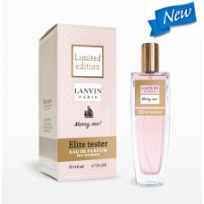 Lanvin Marry Me Духи женские 110 ML