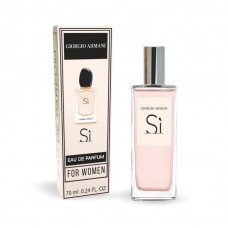 Giorgio Armani Si 70 ML Духи женские 