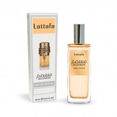 Lattafa Perfumes Musamam White Intense Духи женские 70 мл