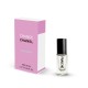 Chanel Chance Fresh Духи женские масляные 7 ML