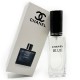 Парфюмы мужские 50 ml.