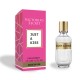 Victoria`s Secret Just A Kiss 37 ML Духи женские
