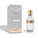 Chanel Allure Homme Sport 37 ML Духи мужские 