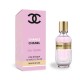 Chanel Chance Eau Tendre  37 ML  Духи женские 