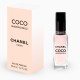Chanel Coco Mademoiselle Духи женские 50 ML