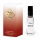 Kilian Rolling In Love 50 ML Духи унисекс