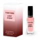 Tom Ford Lost Cherry 50 ML Духи унисекс