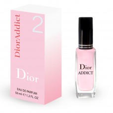 Christian Dior Addict II Духи женские 50 ML