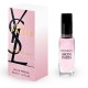 Yves Saint Laurent Mon Paris Духи женские 50 ML
