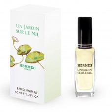 Hermès Un Jardin Sur Le Nil Духи унисекс 50 ML