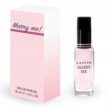Lanvin Marry Me Духи женские 50 ML