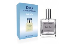 Як вибрати чоловічі парфуми: парфум для чоловіка - запорука успіху! Як вибрати чоловічі парфуми: парфум для чоловіка - запорука успіху!