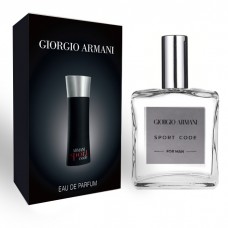 Giorgio Armani Code 100 ML Духи мужские