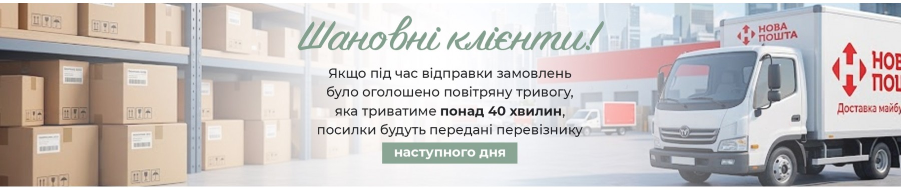 Нові парфуми 37 мл 