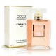 Chanel Coco Mademoiselle 100 ML  Парфюмированная вода женская  